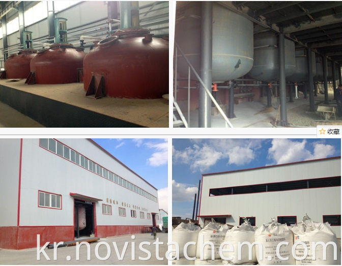 CPVC Resin factory